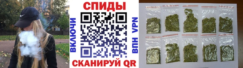 БУТИРАТ вода  kraken сайт  Кизел 