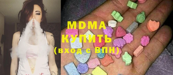 кокаин перу Армянск