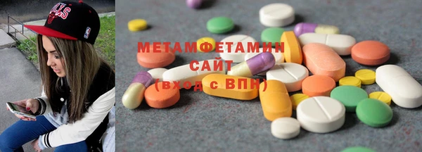 кокаин перу Армянск