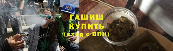 герыч Арсеньев
