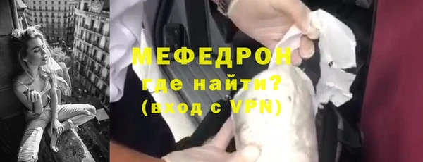 круглые Аркадак