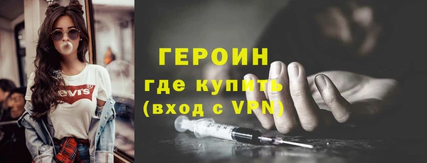 кокс Валдай
