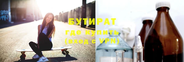 кокаин перу Армянск