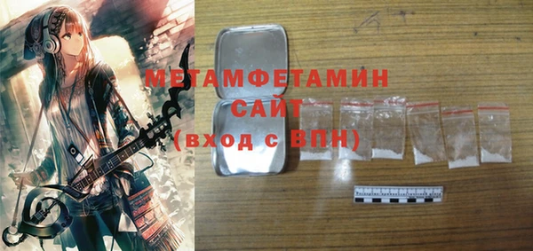 кокаин перу Армянск