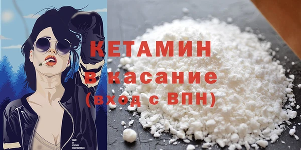 круглые Аркадак