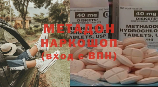 герыч Арсеньев
