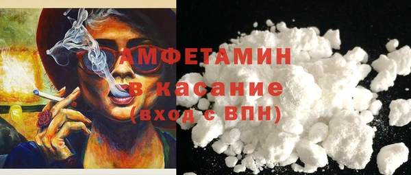 кокаин перу Армянск