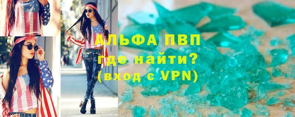кокс Валдай