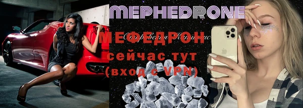 кокаин перу Армянск