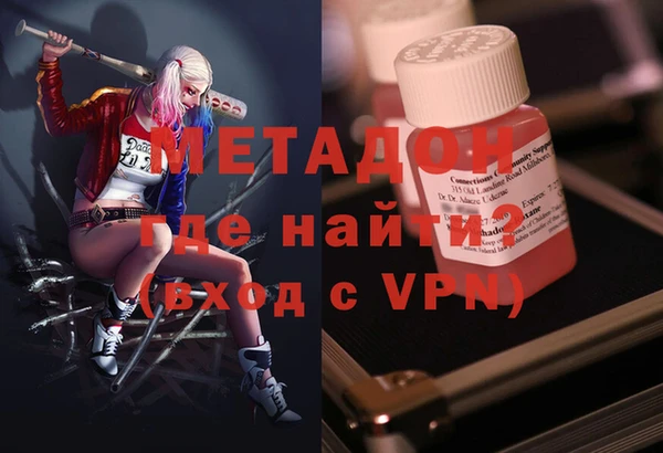 герыч Арсеньев