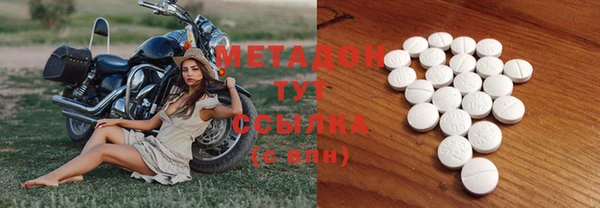 герыч Арсеньев