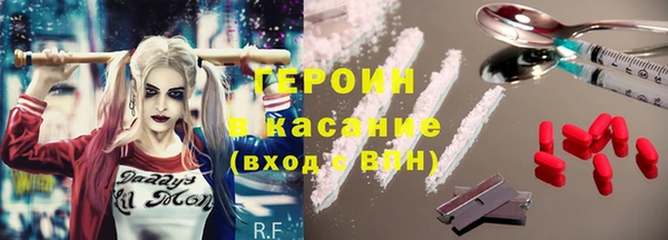 круглые Аркадак