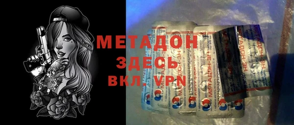 герыч Арсеньев