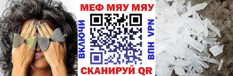 МЕФ 4 MMC  Кизел 