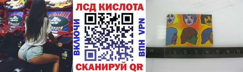 где купить наркоту  Кизел  Марки NBOMe 1500мкг 